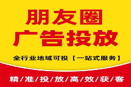 搜索引擎信息流优化实战：提升搜索排名的秘诀