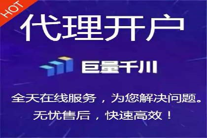 百度SEM优化案例：精准引流提升转化率