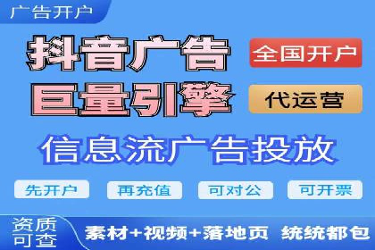 行业领先的SEM优化案例：提升品牌曝光率